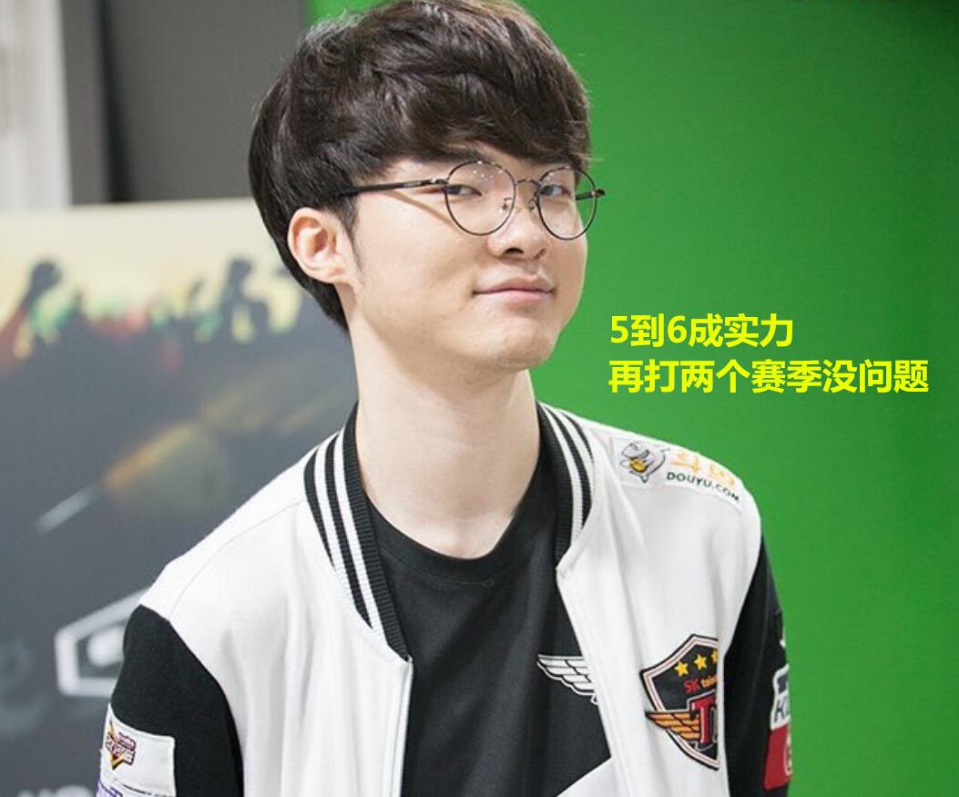 记者